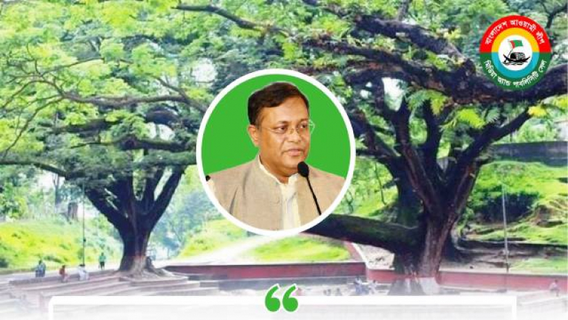 তথ্য ও সম্প্রচার মন্ত্রী ড. হাছান মাহমুদ