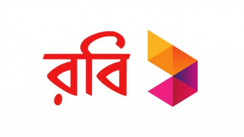 জনবল নিয়োগ দিচ্ছে রবি