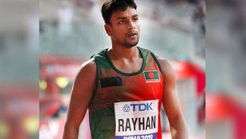 জহির রায়হান