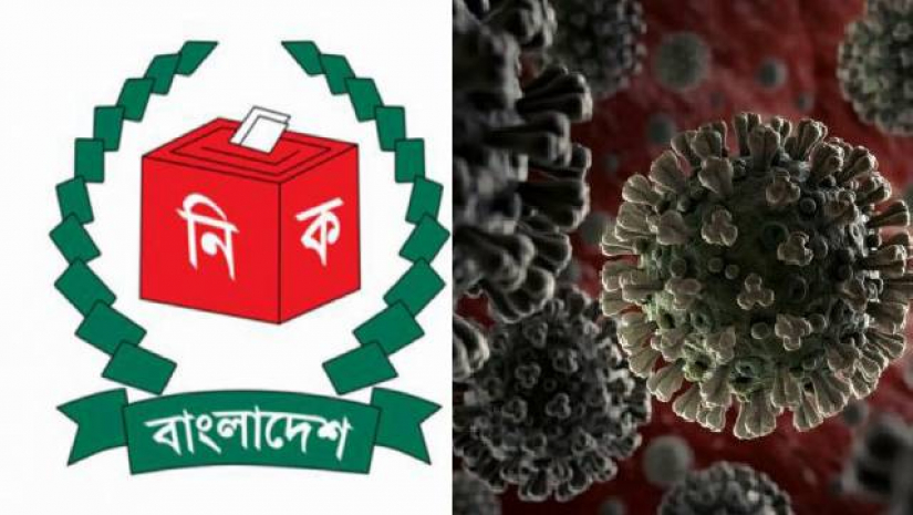 করোনায় ইসির আরেক কর্মীর মৃত্যু