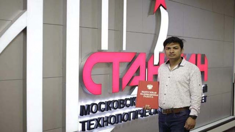 বাংলাদেশী শিক্ষার্থী আবু জাকারিয়া নিশাত 