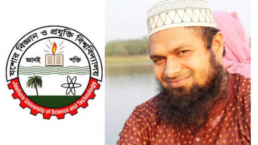 যবিপ্রবির সহকারী অধ্যাপক ড. মো. ফরহাদ বুলবুল