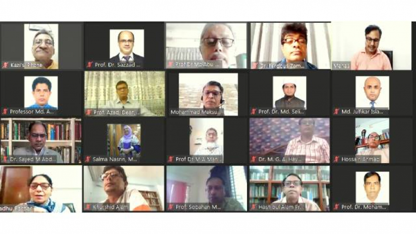 অনলাইন শিক্ষা কার্যক্রম বিষয়ক এক কর্মশালার উদ্বোধন অনুষ্ঠান