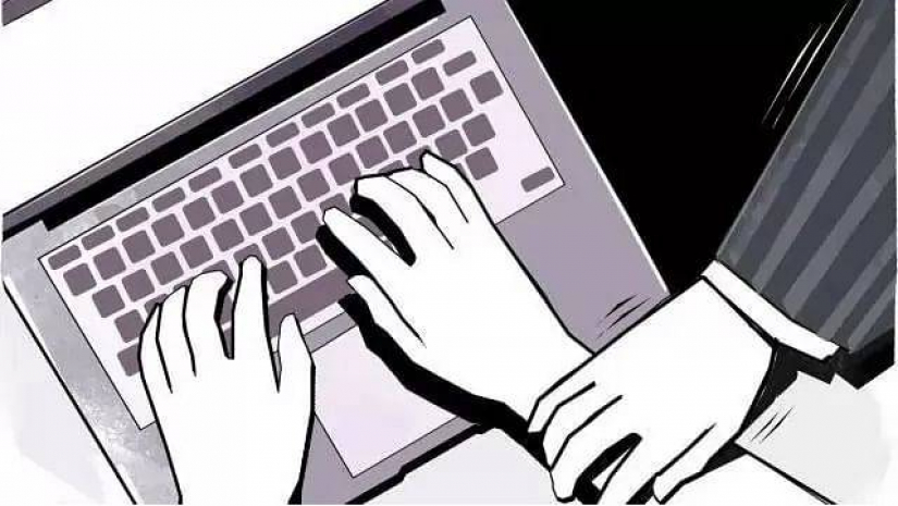 ডিজিটাল নিরাপত্তা আইন