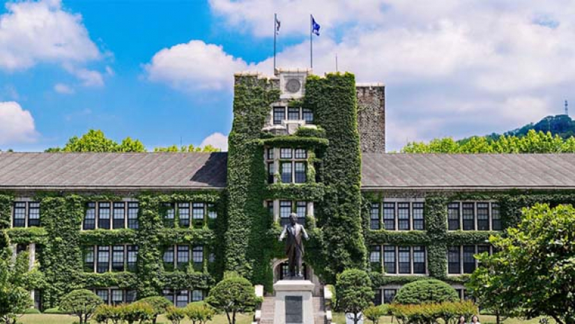 ইয়নসে বিশ্ববিদ্যালয়