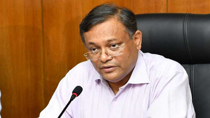 ড. হাছান মাহমুদ