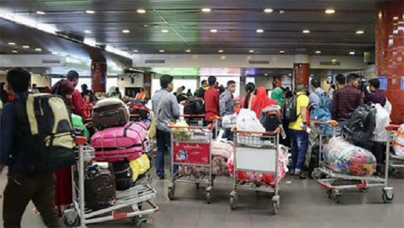 দেশে ফেরা প্রত্যেক প্রবাসী পাবেন সাড়ে ১৩ হাজার টাকা