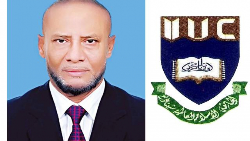 অধ্যাপক আনোয়ারুল ইসলাম আরিফ