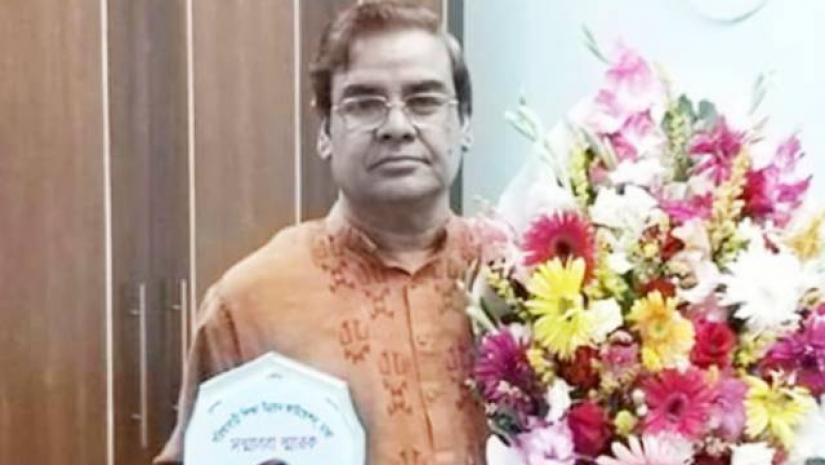 মাভাবিপ্রবি উপাচার্য অধ্যাপক আলাউদ্দিন