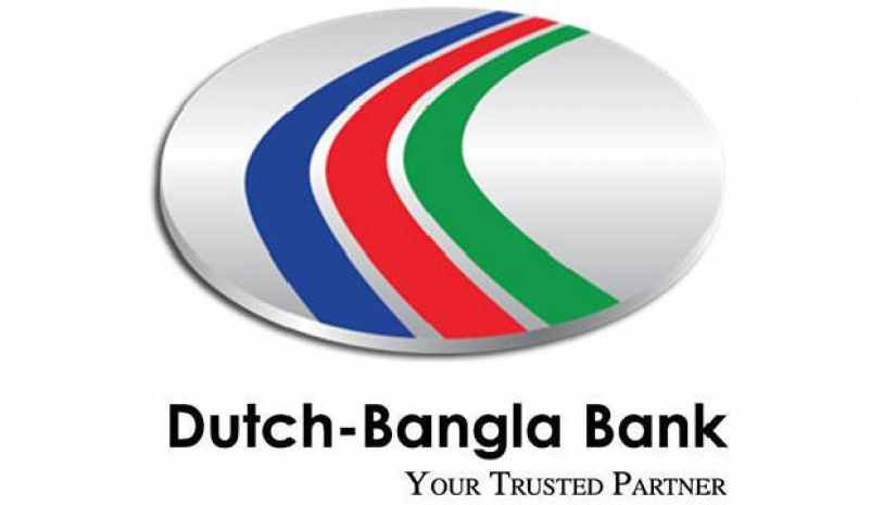 ৪ পদে ৩৮ জনকে নিয়োগ দেবে ডাচ বাংলা ব্যাংক