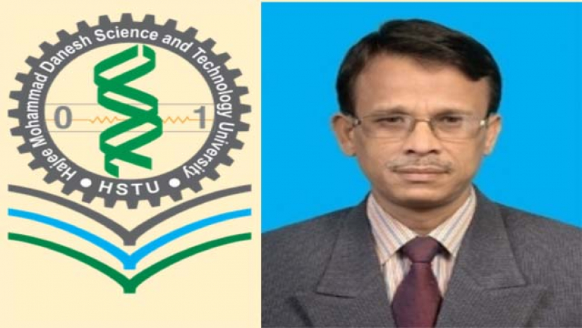 হাবিপ্রবির নতুন পরীক্ষা নিয়ন্ত্রক প্রফেসর সাইফুর রহমান