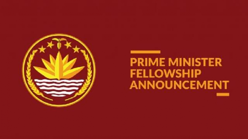 মাস্টার্স ও পিএইচডির জন্য ৫৫ জন পেলেন প্রধানমন্ত্রীর ফেলোশিপ
