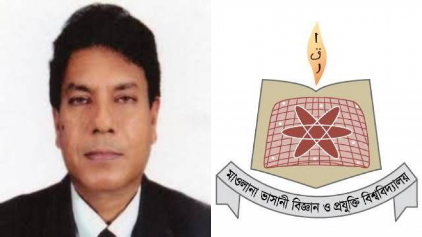 মাভাবিপ্রবির ভারপ্রাপ্ত ভিসি অধ্যাপক সোলাইমান