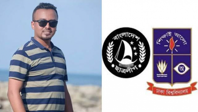 ছাত্রলীগ নেতা রবিউল ইসলাম রবি