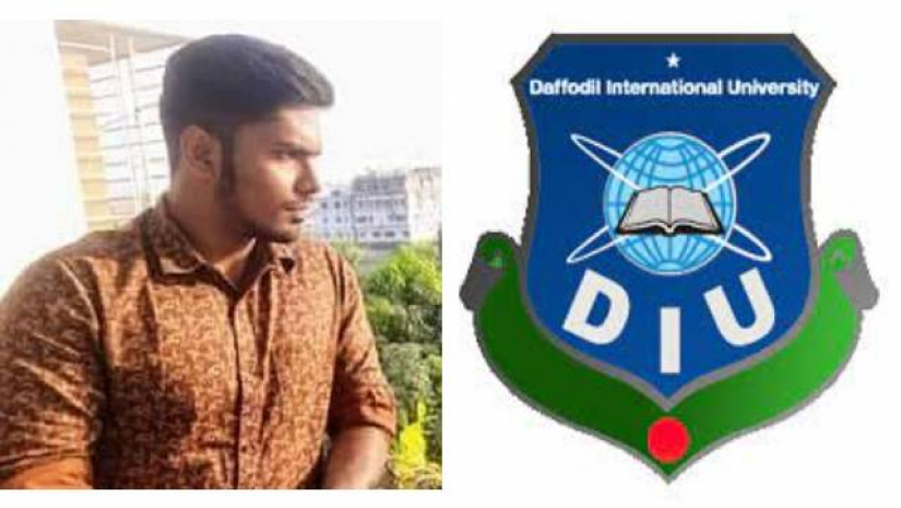 ফাহিম হোসেন অনিক