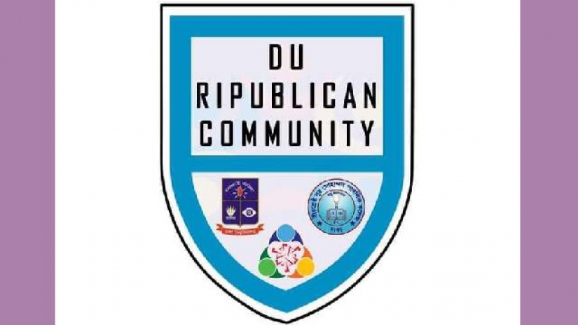 যাত্রা শুরু করলো ঢাবি রাইপাবলিকান কমিউনিটি