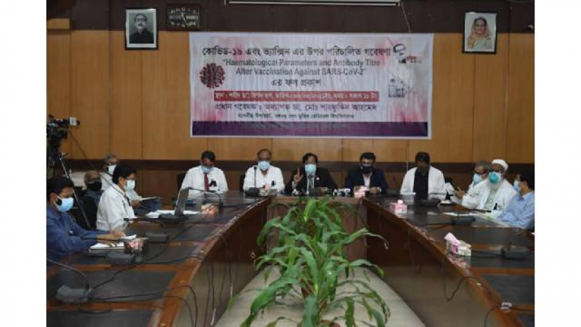  ‘হেমোটোলজিক্যাল প্যারামিটারস এন্ড এন্টিবডি টাটরে আফটার ভ্যাকসিন্যাশন অ্যাগনেইষ্ট এসএআরএস-কোভ-২’ শীর্ষক গবেষণা