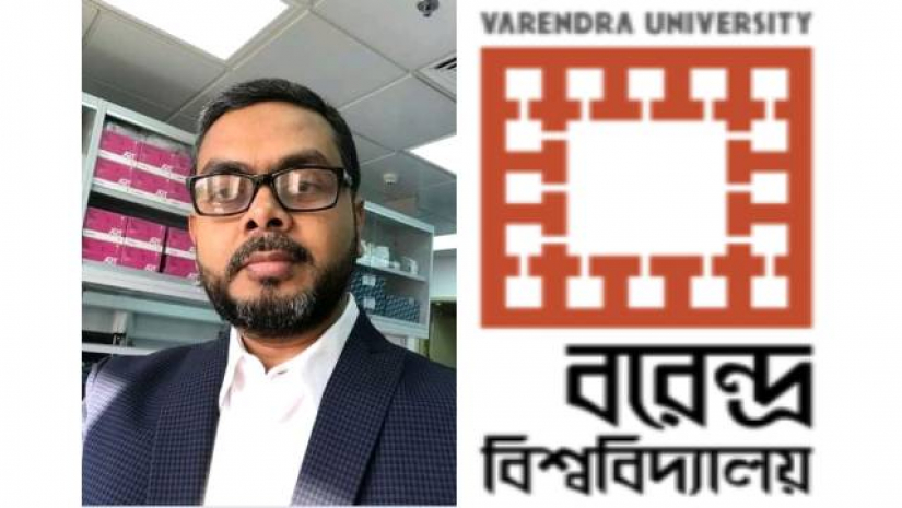 অধ্যাপক ড. আশিক মোসাদ্দিক