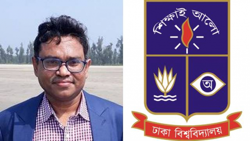 কৌতুক লিখে আইসিটি আইনের আসামি ঢাবি অধ্যাপক, স্ট্যাটাসে যা লিখেছিলেন