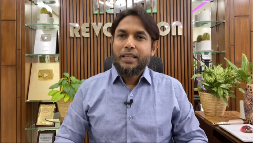 ডা. জাহাঙ্গীর কবির 