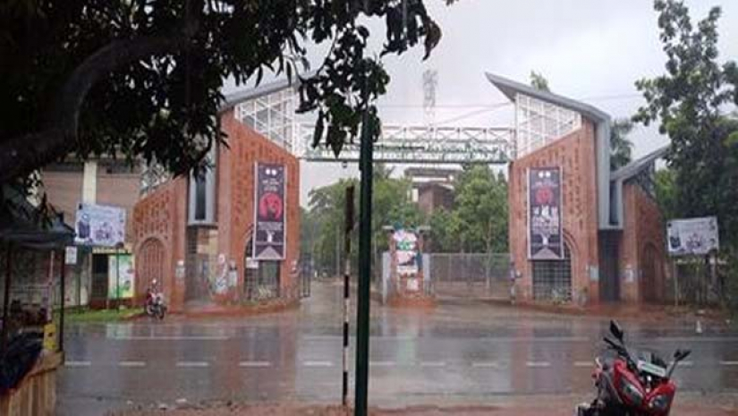 আগামীকাল থেকে অনলাইনে শুরু হচ্ছে হাবিপ্রবির স্থগিত পরীক্ষা