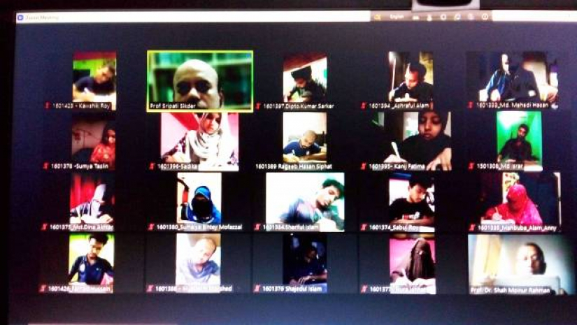 অনলাইনে হাবিপ্রবির পরীক্ষা শুরু, উপস্থিতি শতভাগ