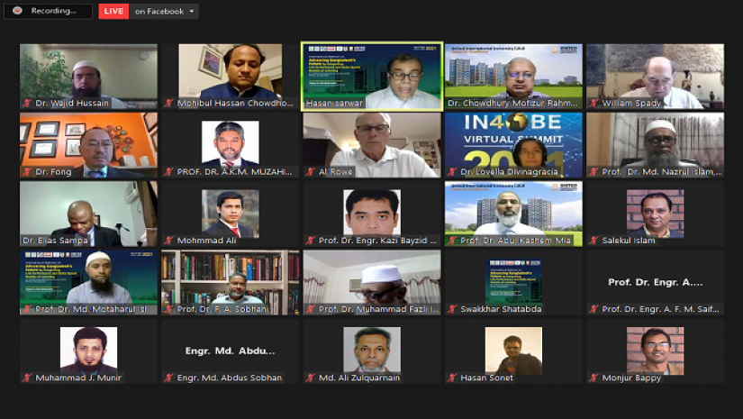 ওয়েবিনারে অতিথিবৃন্দ