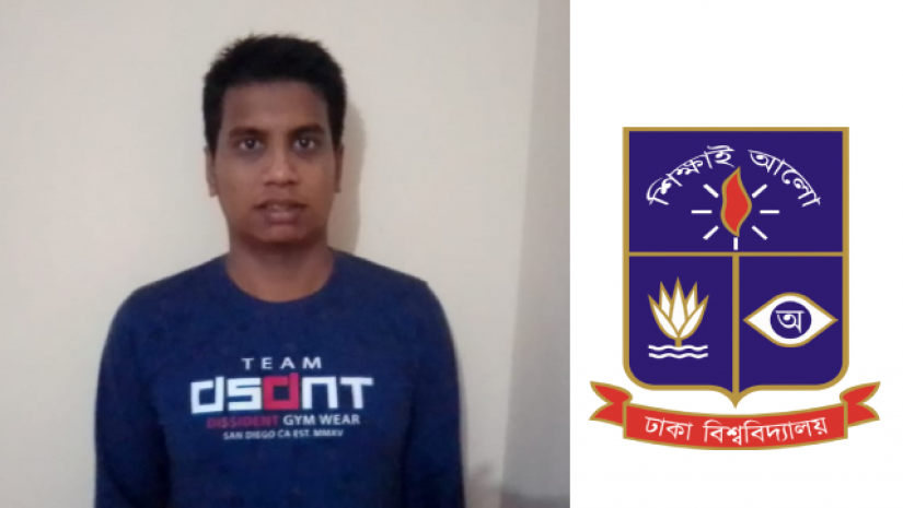 কুমিল্লায় ঢাবি শিক্ষার্থীর ওপর সন্ত্রাসী হামলা