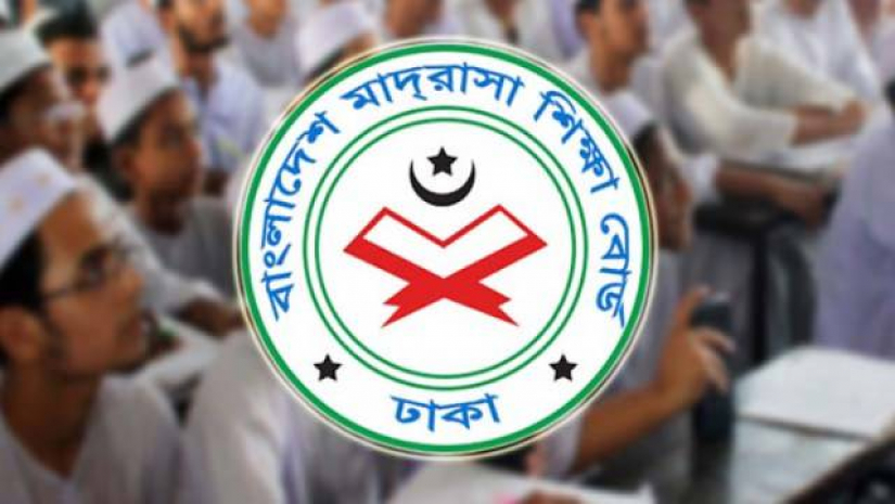 আলিম পরীক্ষার ফরম পূরণ শুরু ১২ আগস্ট