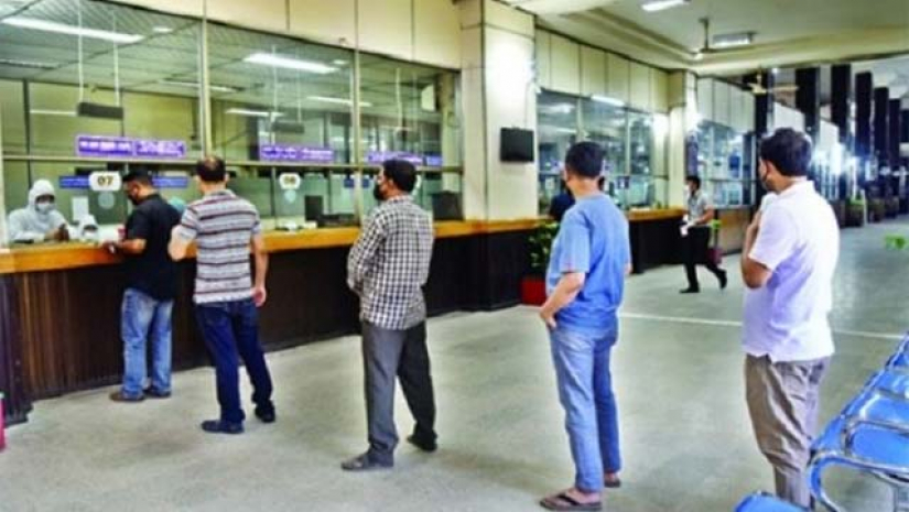 আগামী রোববার বন্ধ থাকবে ব্যাংক