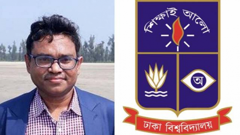 ঢাবি শিক্ষকের বিরুদ্ধে দায়ের করা মামলা প্রত্যাহারের দাবি