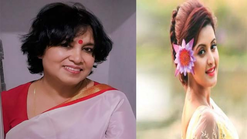 তসলিমা নাসরিন ও পরীমণি