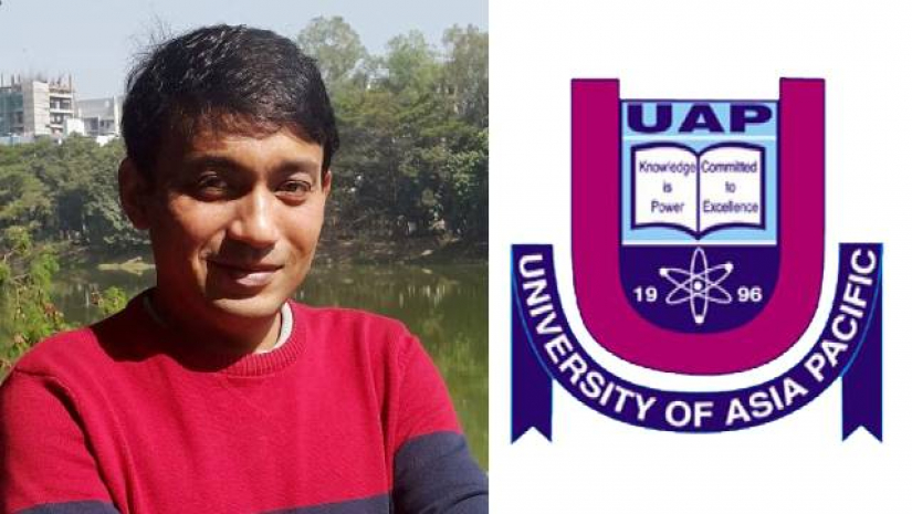 অধ্যাপক ড. তানভীর ফেরদৌস সাঈদ
