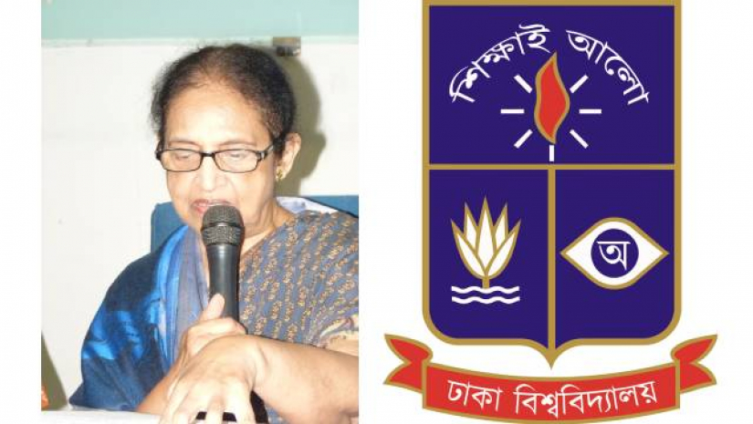ঢাবির ইমেরিটাস অধ্যাপক নাজমা চৌধুরী আর নেই
