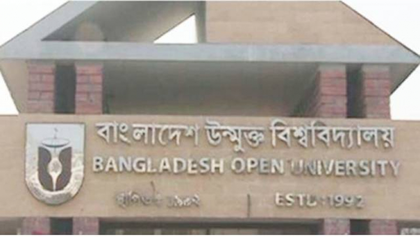 উন্মুক্ত বিশ্ববিদ্যালয় শিক্ষার্থীদের অ্যাসাইনমেন্ট কার্যক্রম শুরু