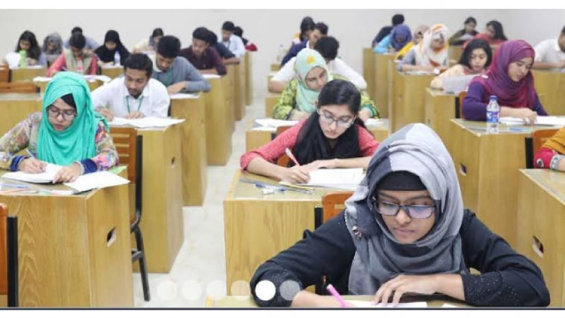 বিইউপির স্থগিত ভর্তি পরীক্ষার তারিখ ঘোষণা