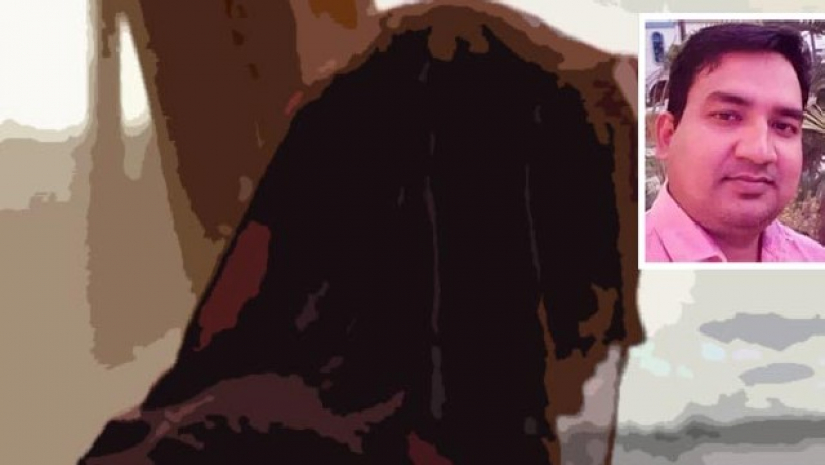 অভিযুক্ত শিক্ষক অনুপ কুমার মহন্ত