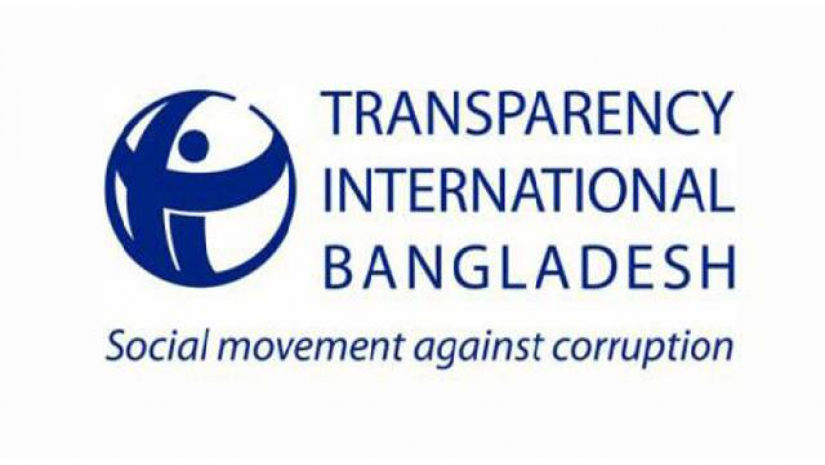 শিক্ষা ও কর্মসংস্থানের ক্ষতি পোষাতে ৯ সুপারিশ