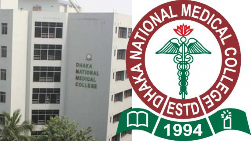 হাসপাতালের বারান্দা থেকে পড়ে স্কুলশিক্ষার্থীর মৃত্যু