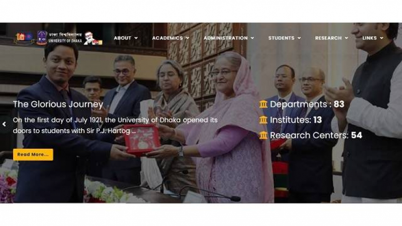 নতুন রূপে ঢাকা বিশ্ববিদ্যালয়ের ওয়েবসাইট