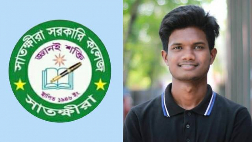 শাহিন আলম