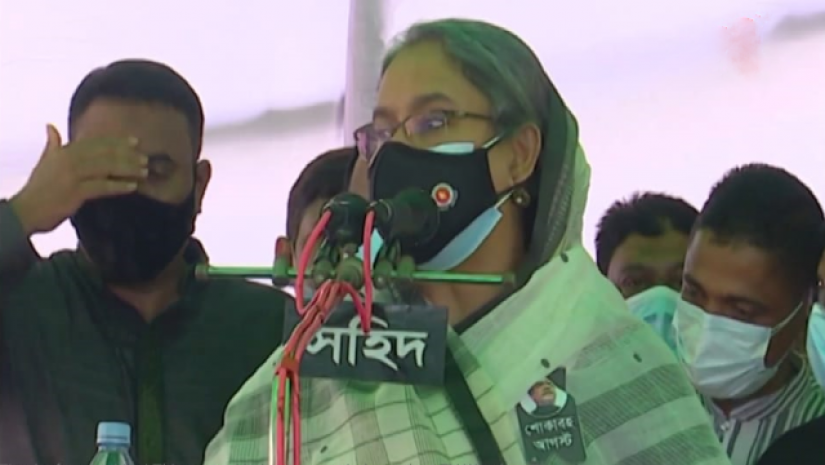 অনুষ্ঠানে বক্তব্য রাখছেন শিক্ষামন্ত্রী ডা. দীপু মনি