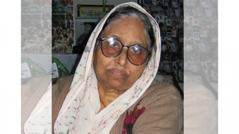ইফ্ফাত আরা