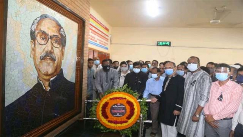 রাজশাহী বিশ্ববিদ্যালয়ে জাতীয় শোকদিবস পালন  