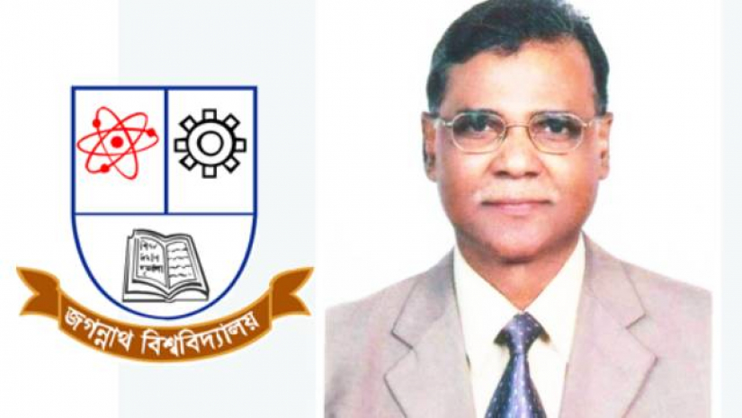 স্বাধীনতাবিরোধী শক্তির রাজনীতিতে জড়িয়ে পড়ছে শিক্ষার্থীরা: উপাচার্য