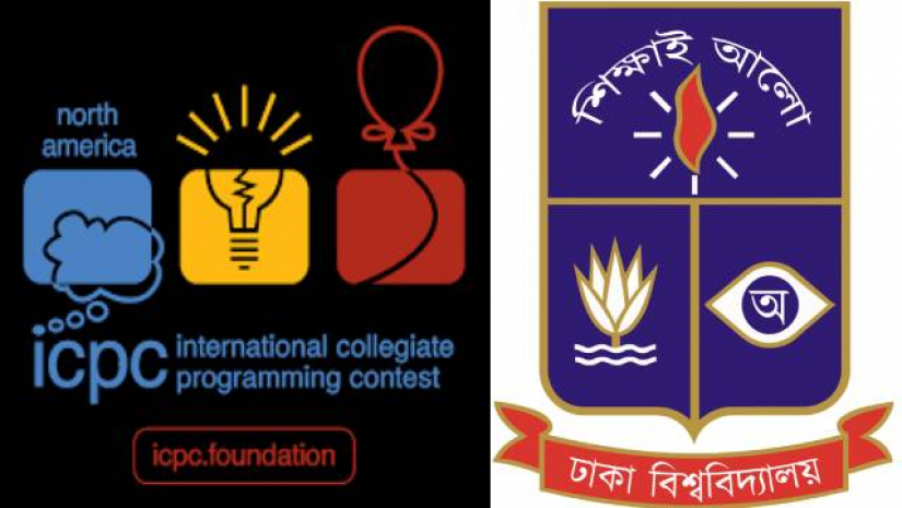 প্রতিযোগিতার দক্ষিণ এশিয়া আঞ্চলিক পর্ব