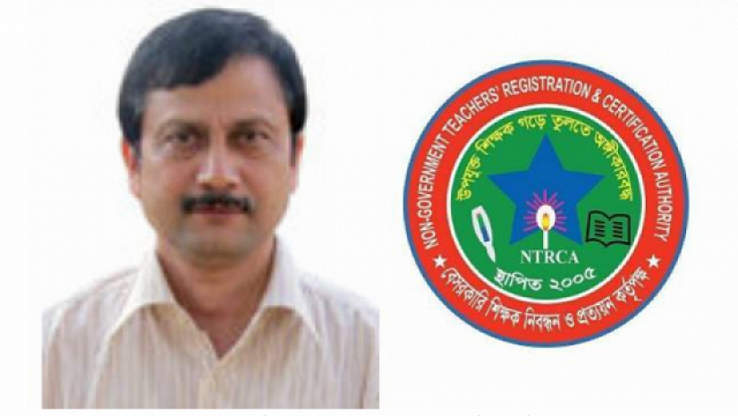 বিশেষ গণবিজ্ঞপ্তিতে আবেদনের সময় বাড়ানো নিয়ে সিদ্ধান্ত হয়নি: চেয়ারম্যান