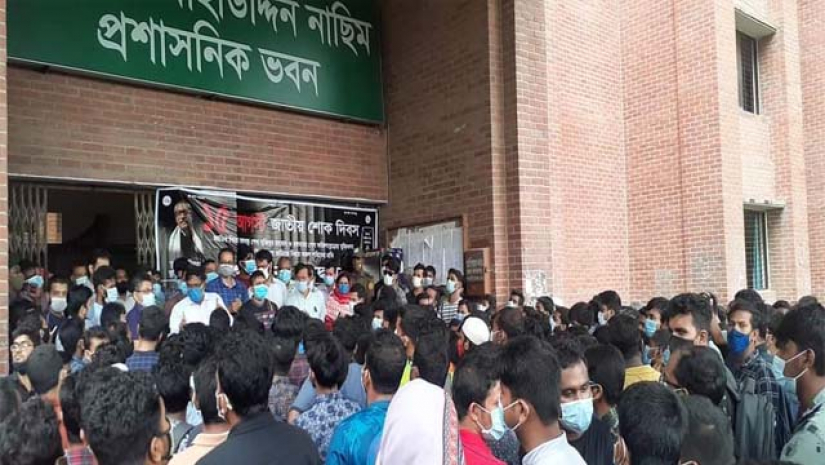  শেরেবাংলা কৃষি বিশ্ববিদ্যালইয়ে শিক্ষার্থীদের আন্দোলন