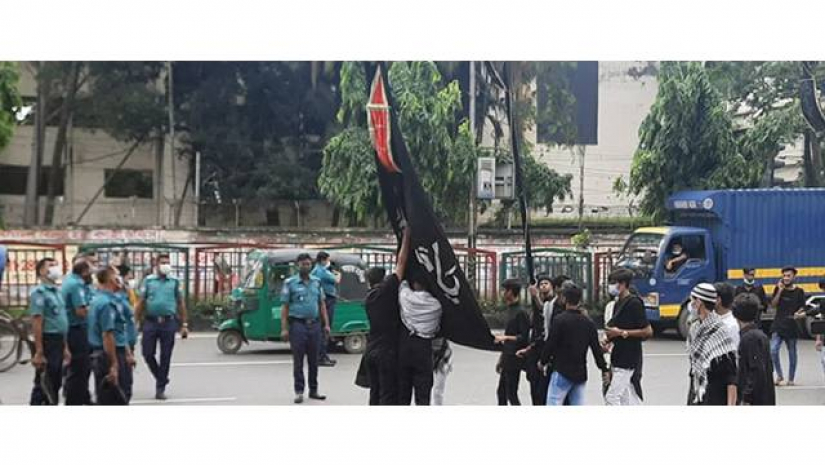 তাজিয়া মিছিল