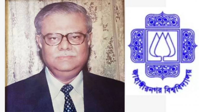 অধ্যাপক খন্দকার মুস্তাহিদুর রহমান